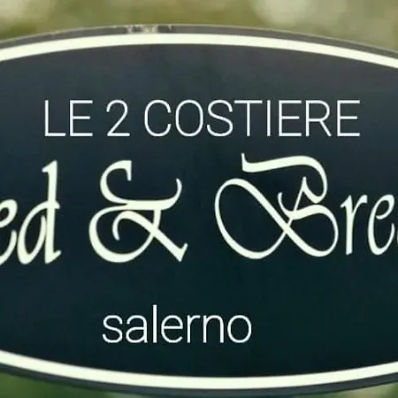 Bed & Breakfast Le Due Costiere 5*