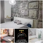 Le Due Costiere 5* 萨莱诺
