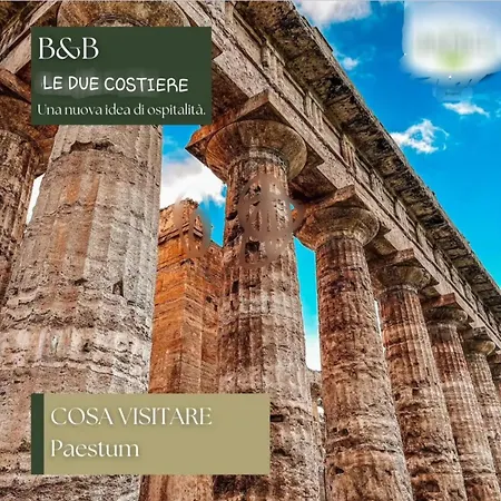 Le Due Costiere 3* Салерно